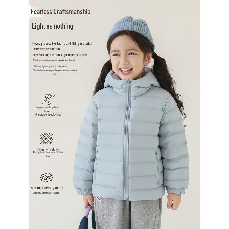 YOYO Girls' 2025 Winter Thermal Lightweight Hooded Duck Down Jacket