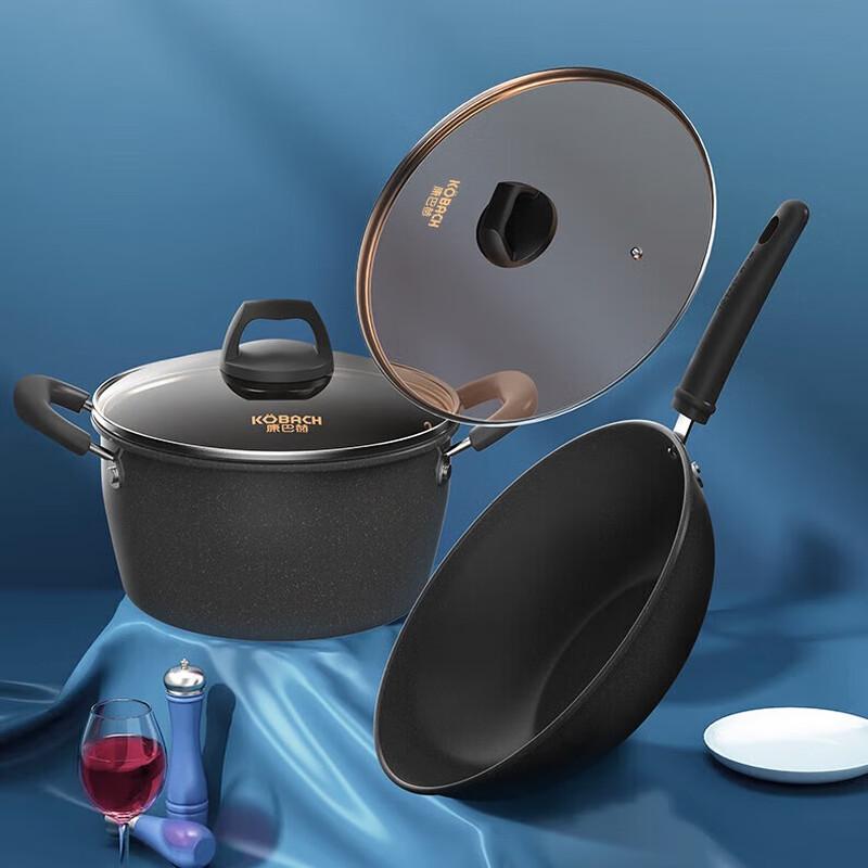 Kangbach Maifan Stone Cookware Set