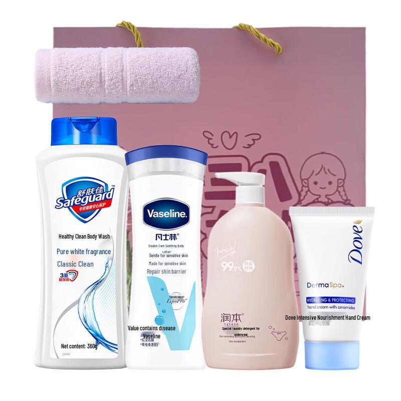 Safeguard Bath & Body Wash Set