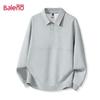 Baleno Men's Loose Fit Lapel Sweatshirt