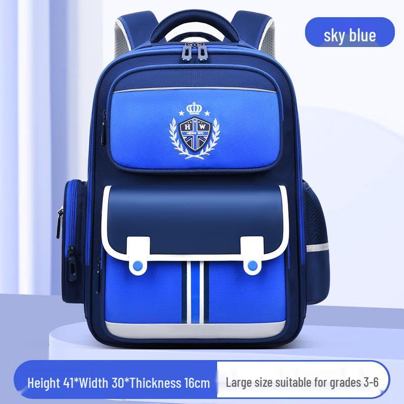 Li Shen Kids Ergonomic Decompression School Backpack