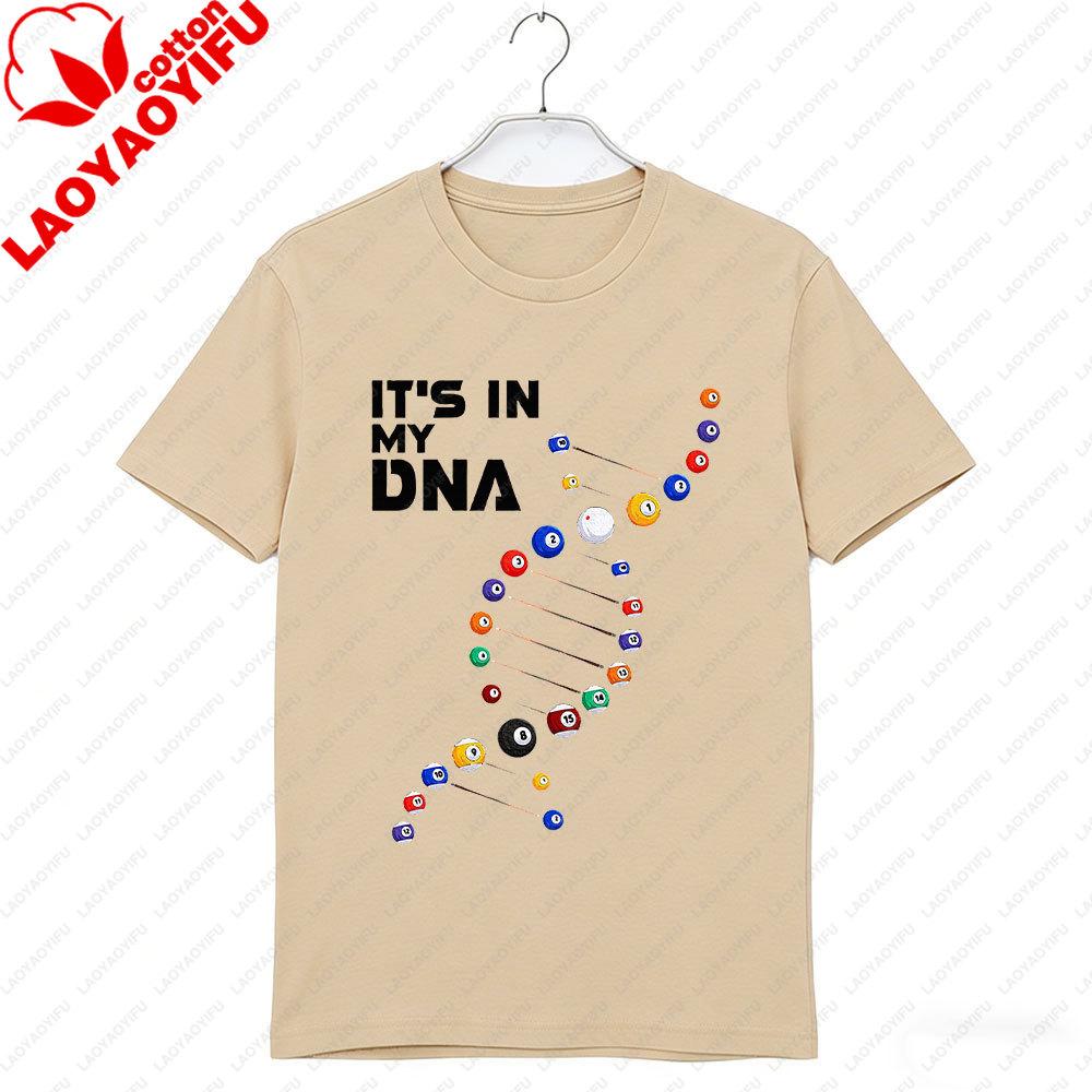 Its In My DNA Pool Billiard Graphic T Shirts Fun Billiardsthemed Prints Suitable Men and Women for Streetwear Men Clothing