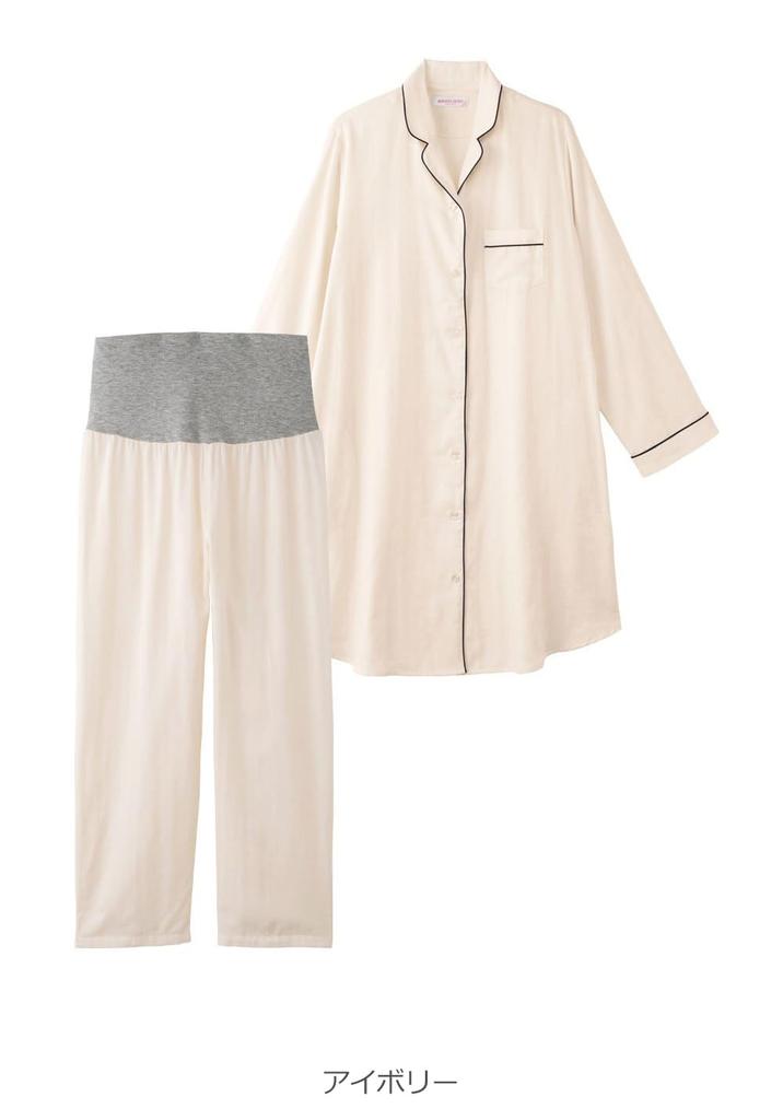 Maternity Double and with Front Long for Hospital Stay and Size Ivory [ANGELIEBE] Pajamas, Gauze, Pre- Post-Natal, Pants, Simple, Opening, Sleeves,