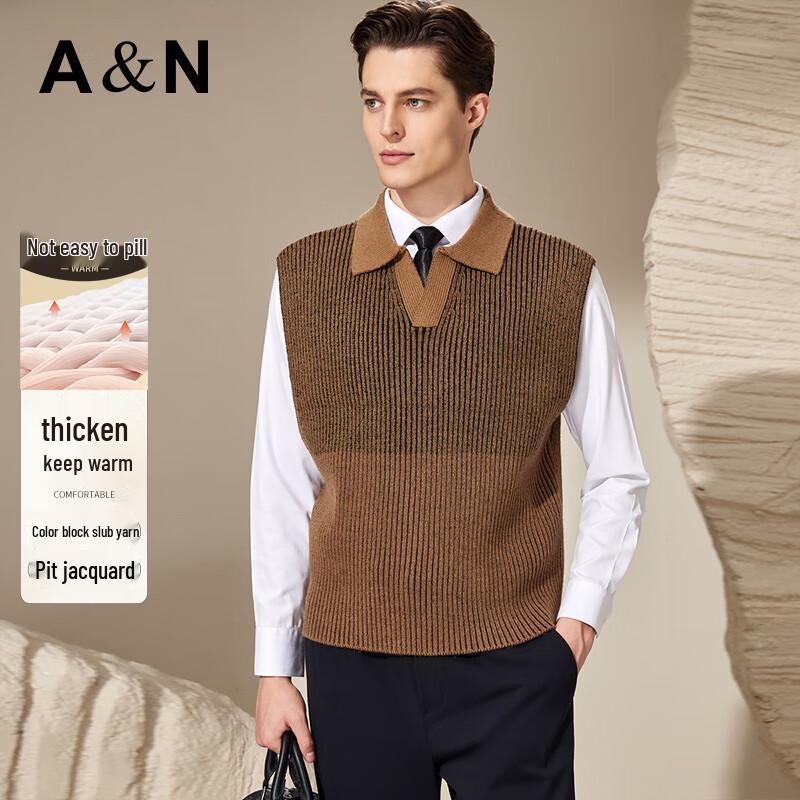 

Antonio Men s Color Block V-Neck Knitted Vest 3XL