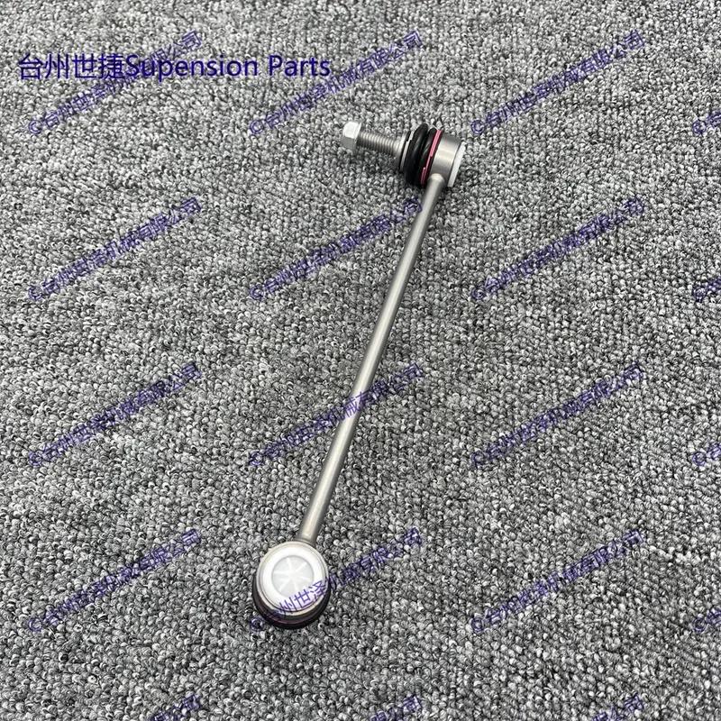 Set of 2 Front Suspension Stabilizer Sway Bar End Links For SMART FORTWO COUPE(451) 2007- 4513200189