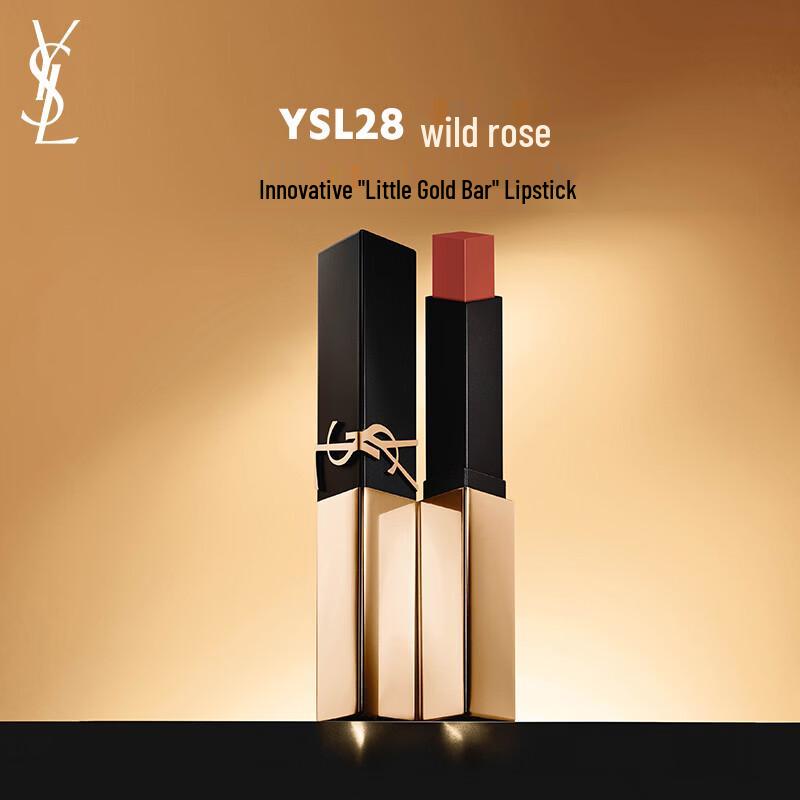 YSL Rouge Pur Couture The Slim Lipstick