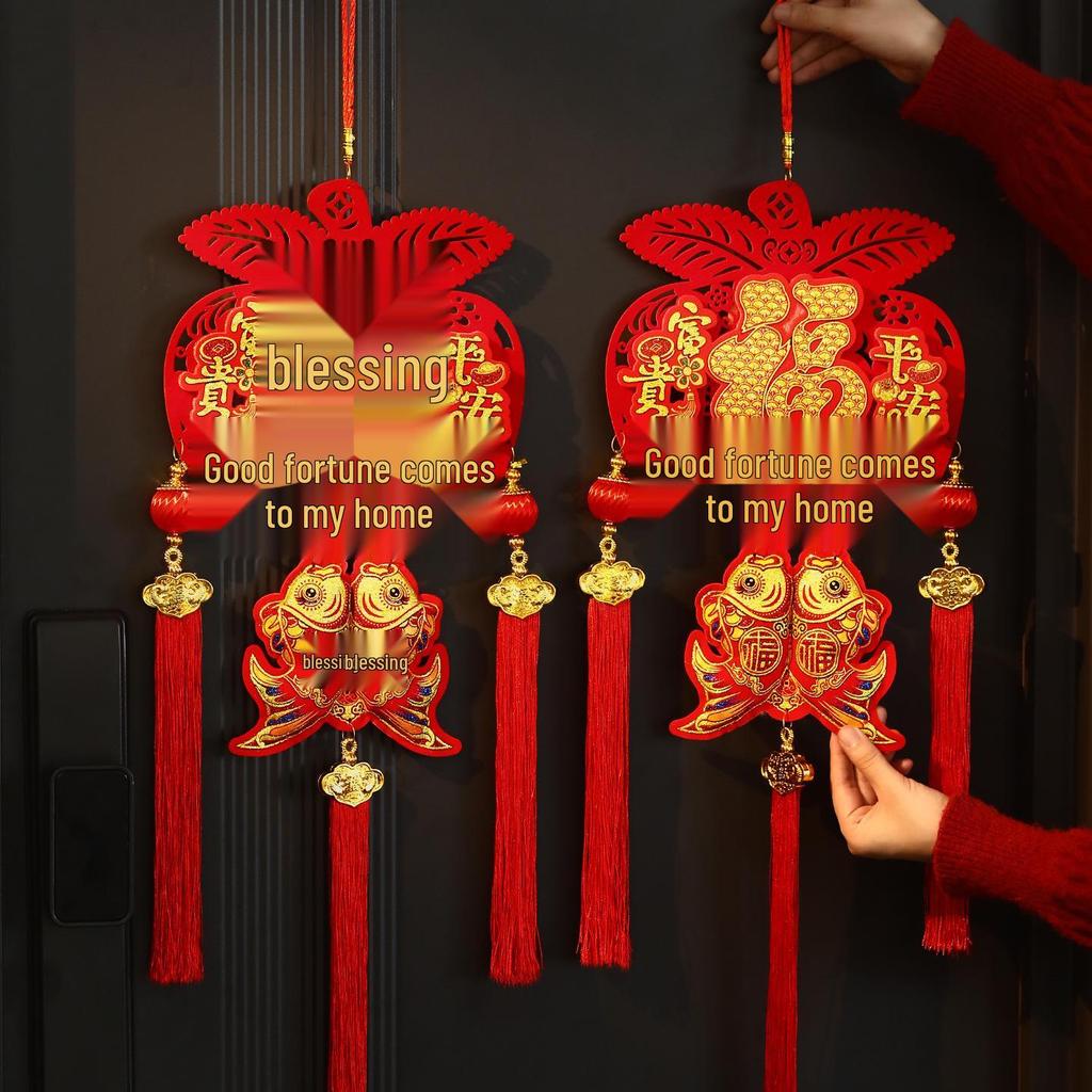 2026 Year of the Horse Fu Pendant: New Year Lucky Bag Hanging Ornament for Spring Festival Home Decoration