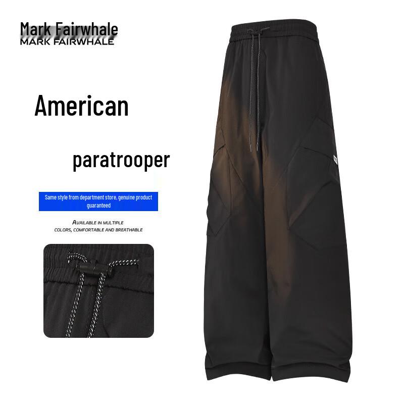 

Mark Fairwhale Men s Paratrooper Casual Trousers 2XL