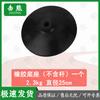Jixiong Driving & Slalom Training Poles