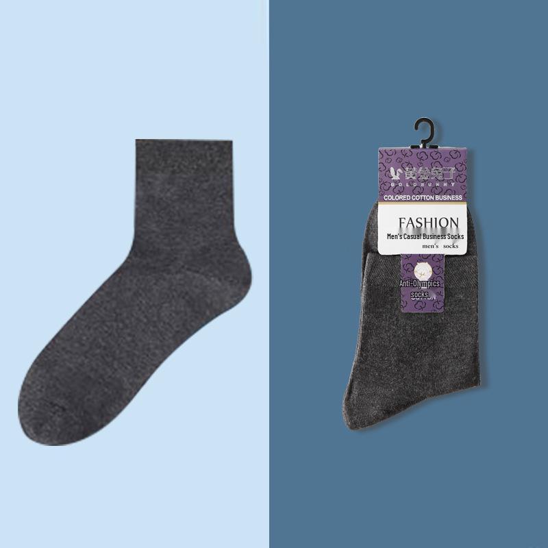 Chaussettes d'affaires en coton respirant pour hommes - Absorbantes la transpiration, déodorantes, antibactériennes, longueur mi-mollet pour le printemps et l'été