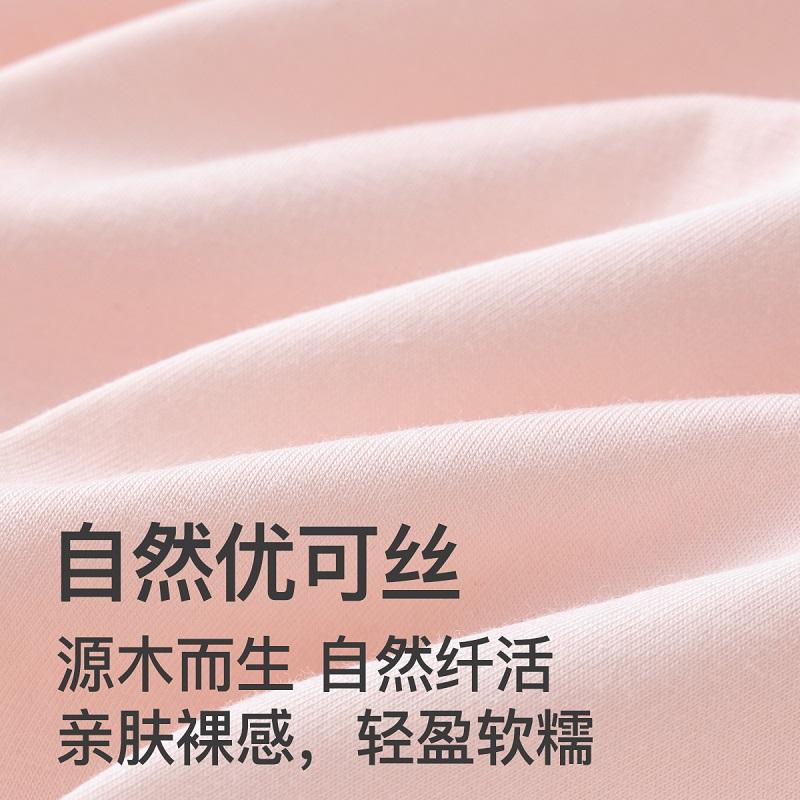 Fenteng [Plant Yukosi] 26 new lace V-neck light mature style elegant can be worn outside short sleeved skirt women's nightgown