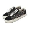 Vans Old Skool 36 Dx Checkerboard 'Black' VN0A4BVQJ4E