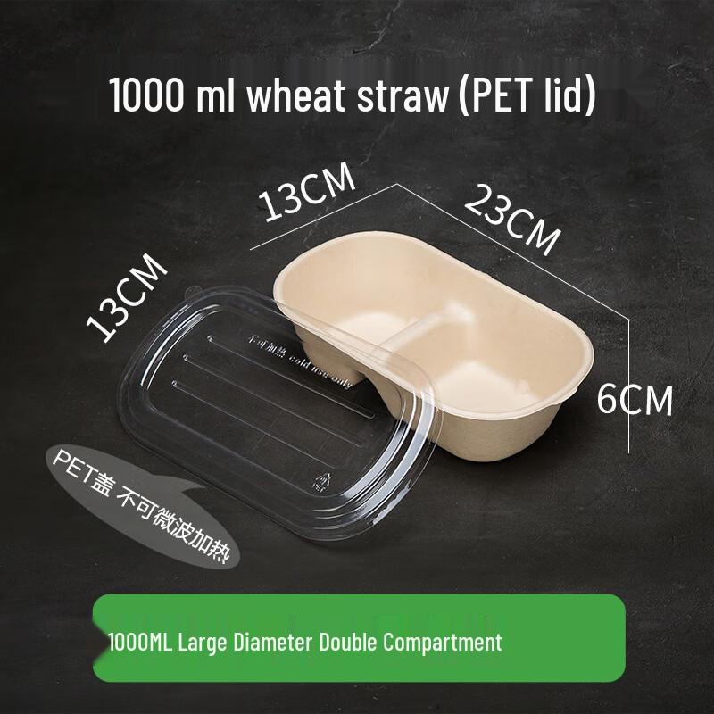 Disposable Pulp Lunch Box with Transparent Lid