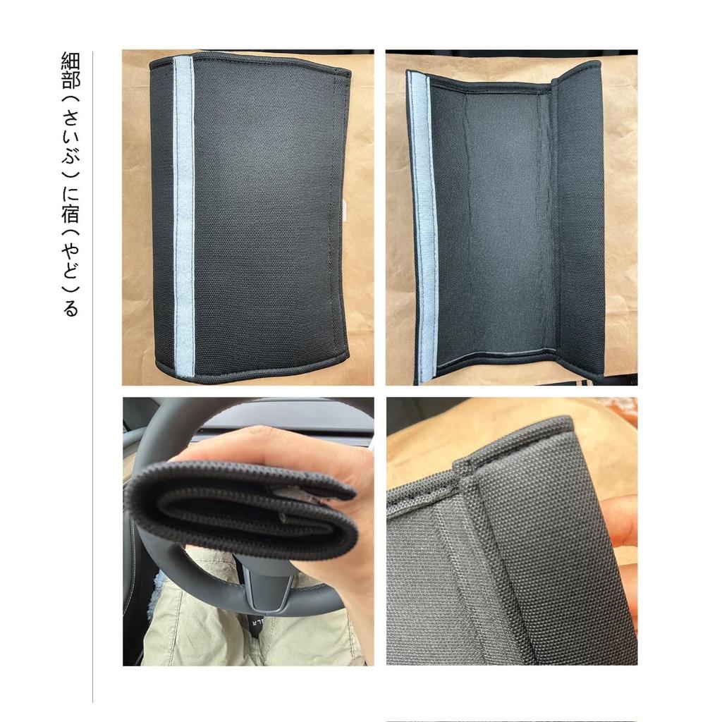 Set of 2 Car Seat Belt Fits All Includes Shoulder Strap Soft Seat Belt Reduces Easy To Car Accessories Covers, Vehicles, Covers, Cushions, Pressure,