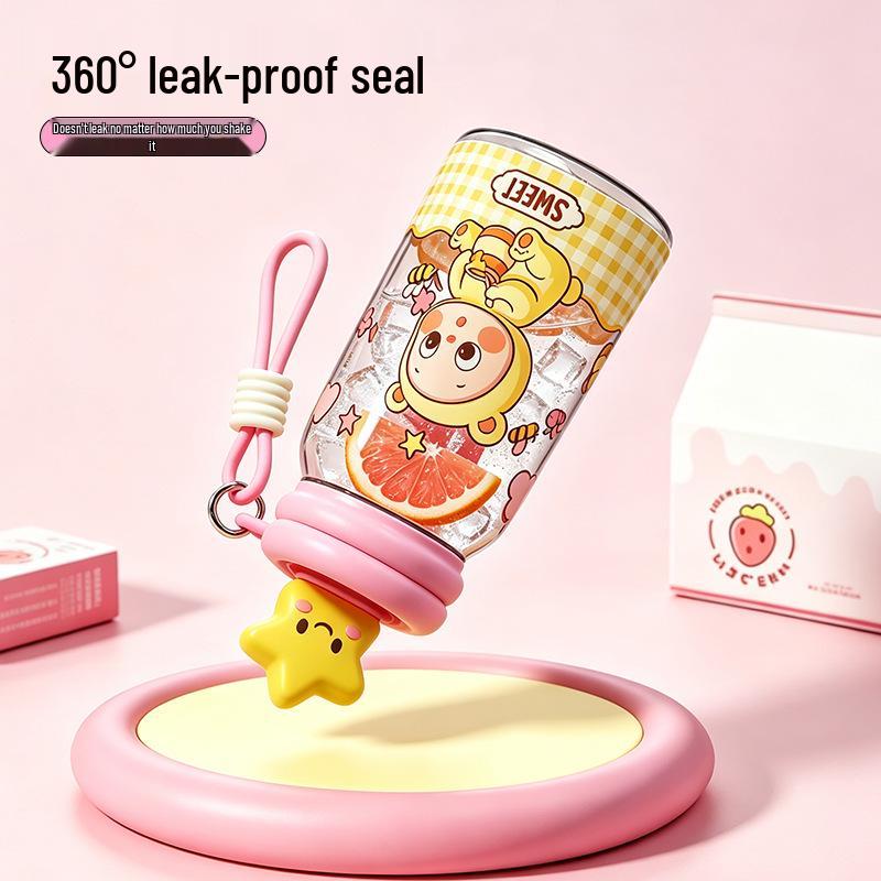Cartoon Star Plush Straw Cup with Lanyard for Children