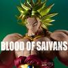 Banpresto Dragon Ball Z Super Saiyan Broly Blood Figure