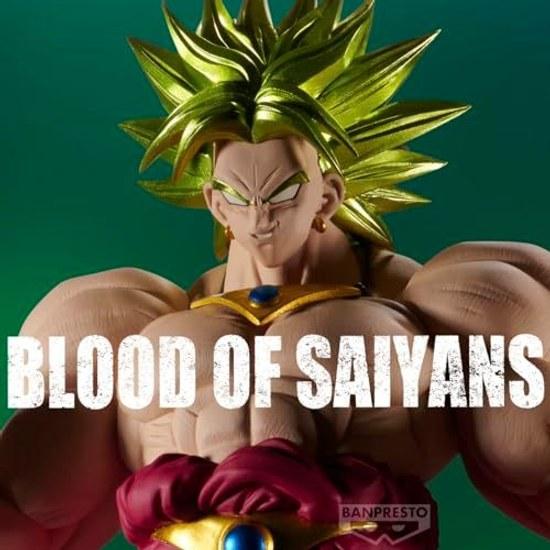 Banpresto Dragon Ball Z Super Saiyan Broly Blood Figure