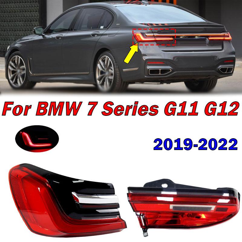 For BMW 7 Series G11 G12 2019-2026 Car Rear LED Tail Light Driving Light Warning Brake Light Signal Lamp 63219854641 63219854642