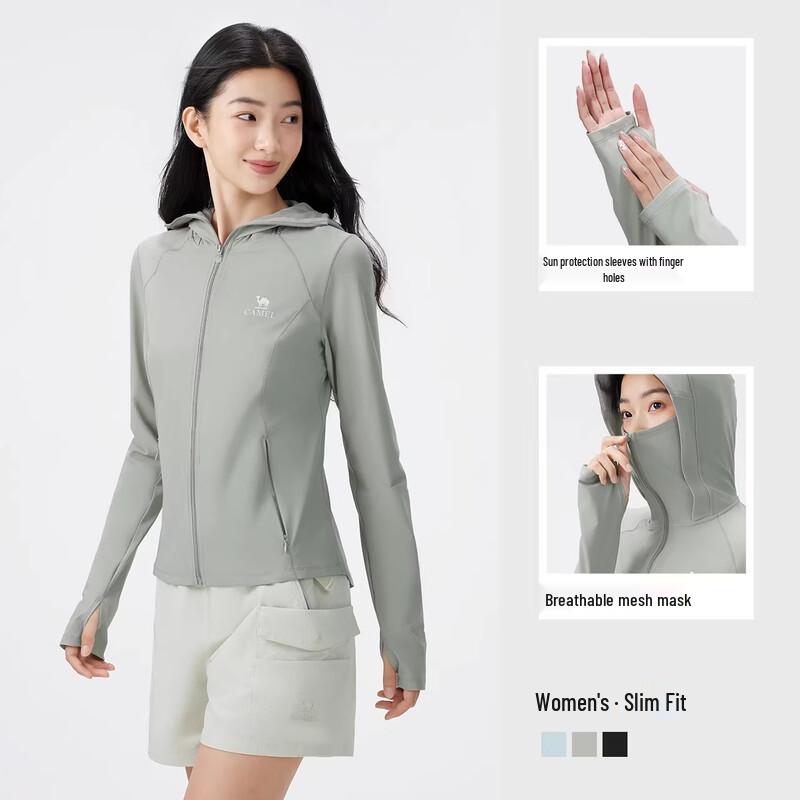 Camel Women's Outdoor Sun Protection Jacket