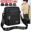 Casual Men's Messenger Bag Versatile Trendy Shoulder Bag Stall Cashier Multi-layer Zipper Change Bag Mobile Phone Bag