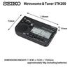 Seiko Metronome Tuner, High Volume, Music Stand Mountable, Ideal for Brass Bands, Black, STH200BK