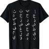 Lustige Lehrer, 28 Arabisches Alphabet Arabische Buchstaben Geburtstags-T-Shirt