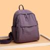 Women's Lightweight Backpack Large Capacity Student Schoolbag Travel Backpack Computer Bag