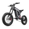 Shengmilo S900 All-Terrain 1500W Motor Electric Bicycle 60V30Ah Battery 20 Inch Fat Tires High-Performance E-Mountain Bike