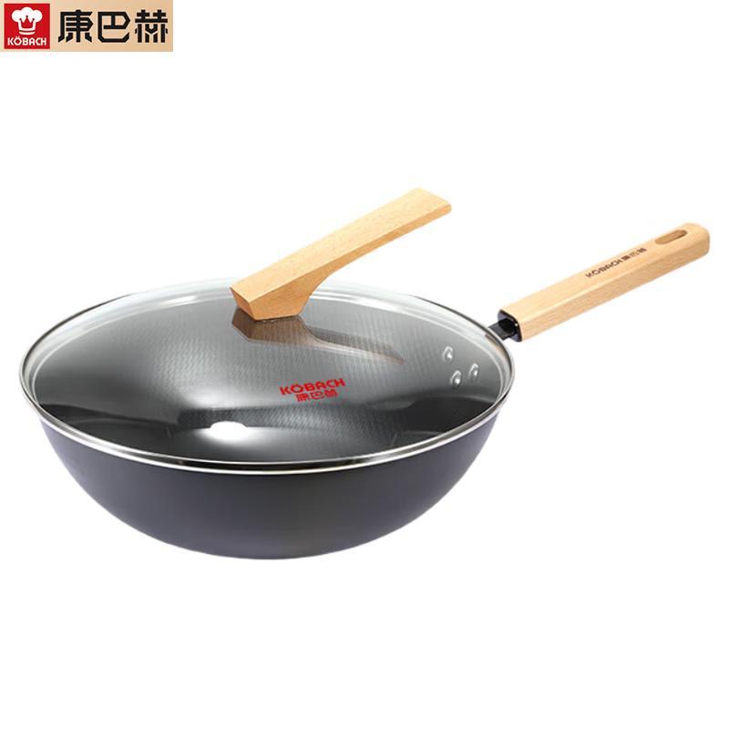 Kangbach Traditional Refined Iron Wok