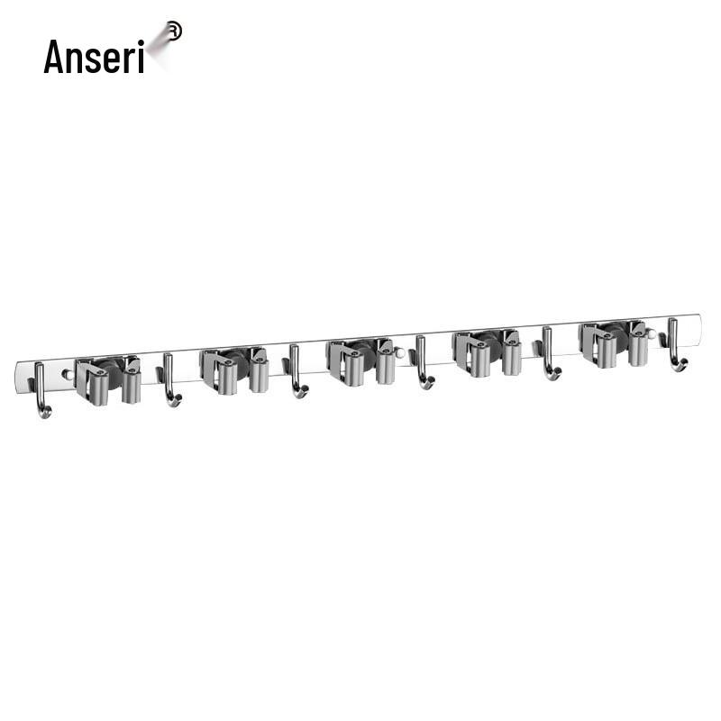 Ansellary Stainless Steel Wall-Mounted Mop and Broom Holder 5 Clips 6 Hooks серый
