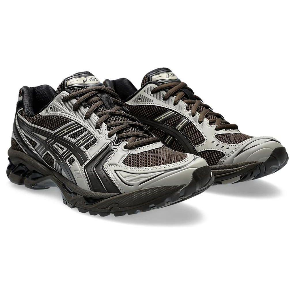 Atmos x Undermycar x Asics Gel Kayano 14 Pepper Black Unisex Tenisky Šedá 1203A430-200