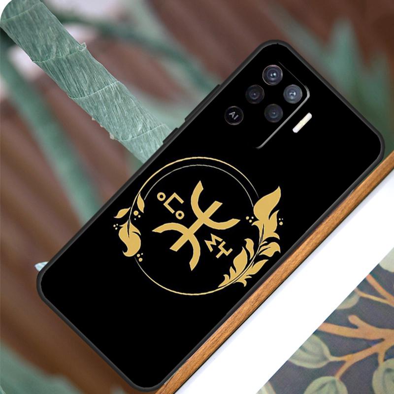 Amazigh Berber Flag For OPPO A17 A16 A15 A79 A58 A78 A98 A74 A94 A77 A5 A9 A96 A76 A52 A72 A53S A54S A57S Case