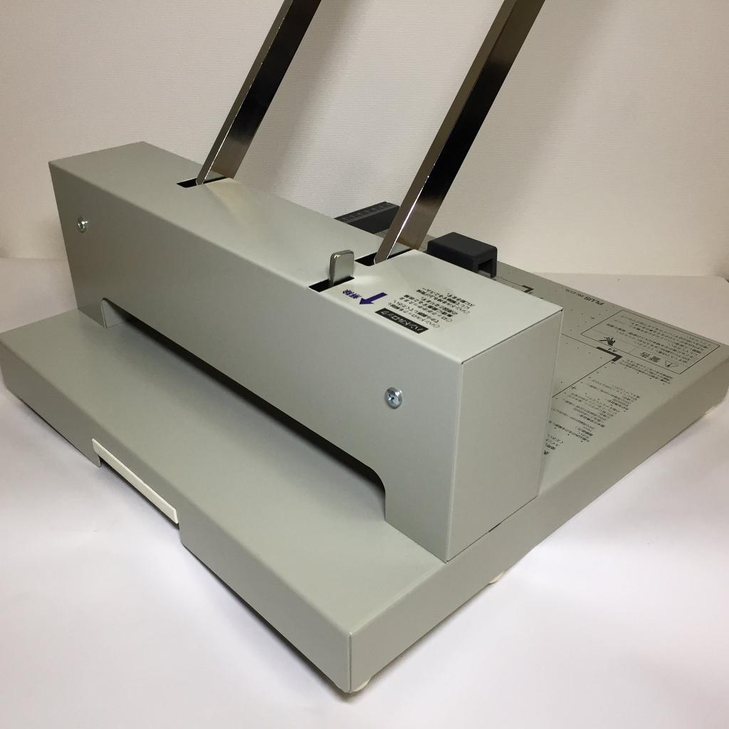 Plus Cutter Cutting width A4 portrait PK-513L 26-106