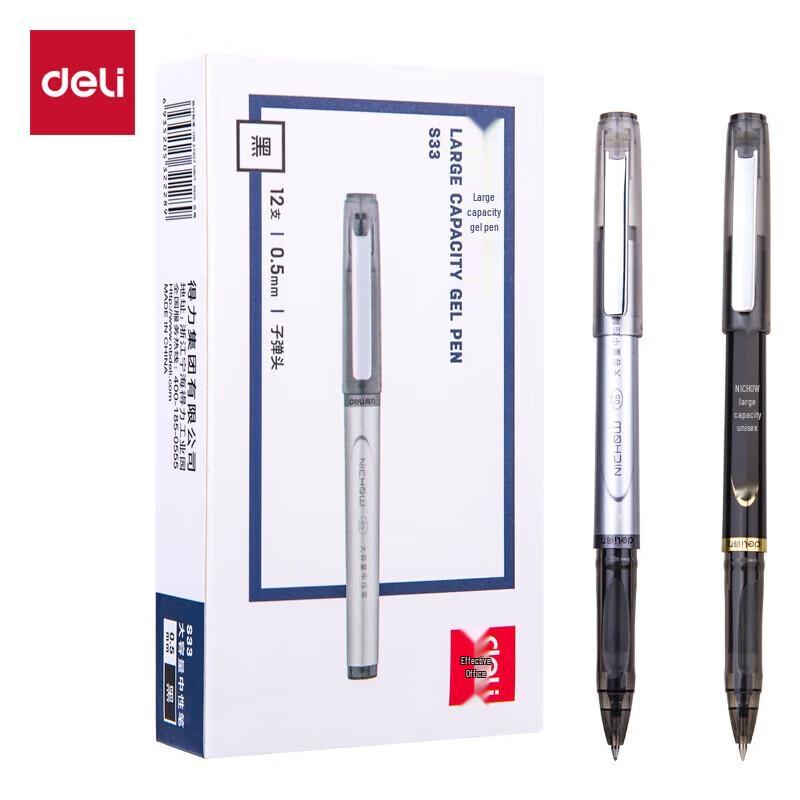 Deli Large Capacity Black Gel Pens, 12-Pack