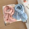 Korean Three-dimensional Butterfly Embroidery Pink Knitted Scarf Autumn and Winter New Girl with Literary and Sweet Knitted Warm Scarf