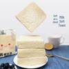 Laiyifen Milk Crustless Toast
