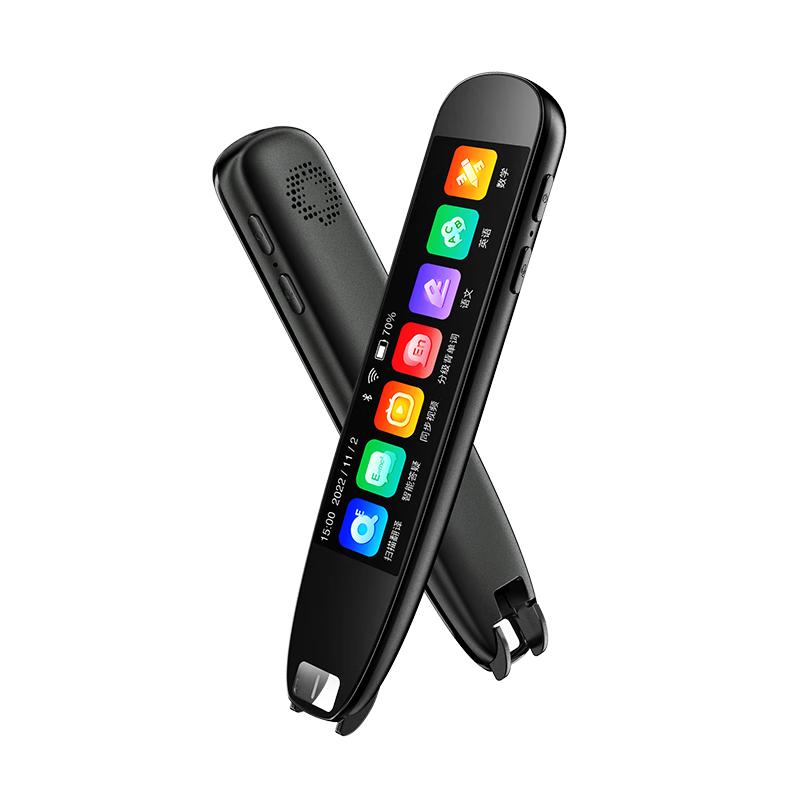 Haoshixing Smart English Scanning Dictionary Pen (CN version)