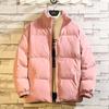 5XL  Men's Fashion Down Jacket  Thick  Loose  Outdoor  Outerwear  Streetwear  Winter Clothing  Loose  Solid Color  Windproof  Windbreaker  Down Coat