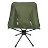 OEING 360-Degree Rotating Moon Chair