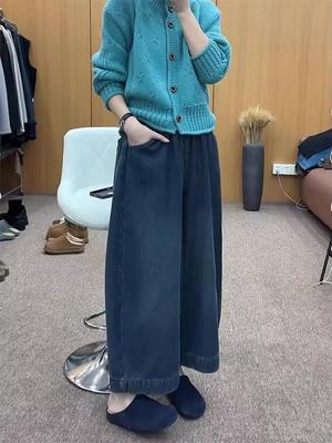 Plus Size High Waist Harem Jeans for Pear-Shaped Women - Loose, Slimming, Wide-Leg Pants for Spring/Summer