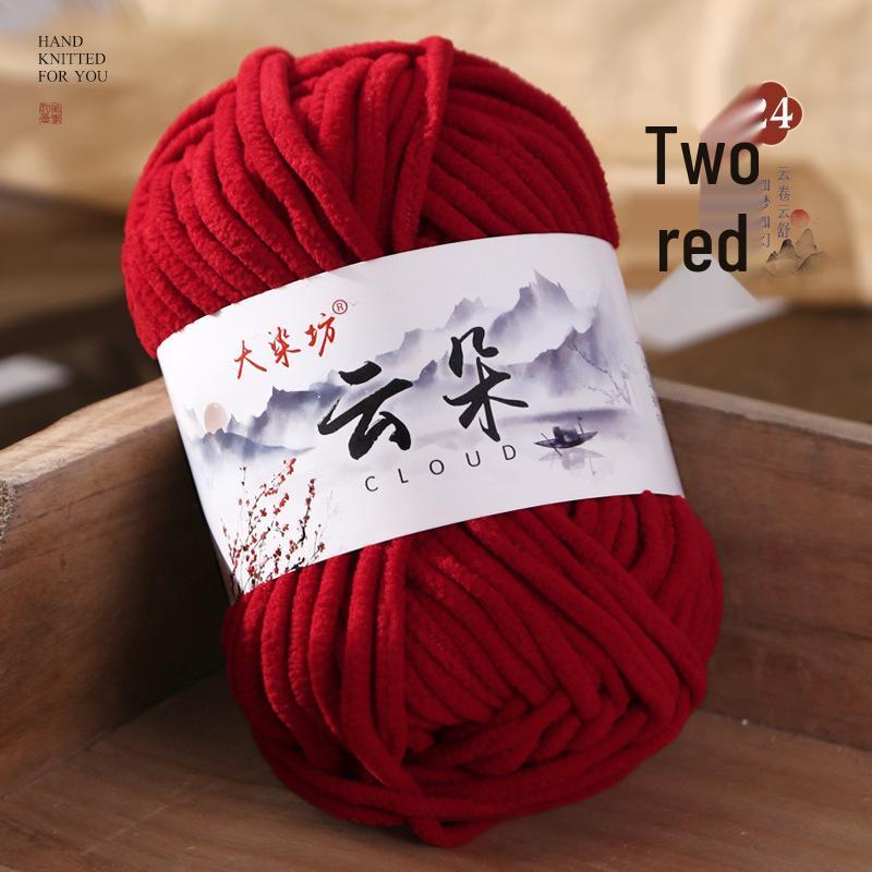 Cloud Thin Ice Soft Gold Velvet Wool, Hand-Woven for Dolls, Scarves, Sweaters, and Slippers.