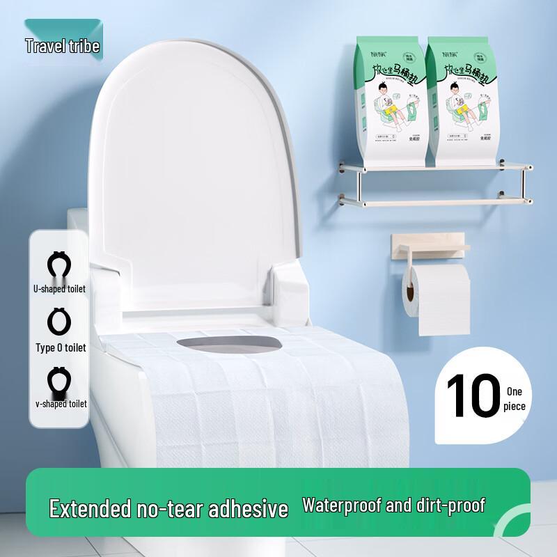 Disposable Travel & Hotel Hygiene Set