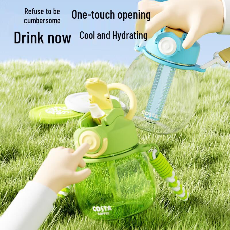 COSTA Kids Large Capacity Water Bottle