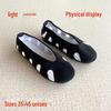 Ten-Direction Soft Sole Tai Chi Cloth Shoes: Black/White Low-Top with Flat Bottom for Tai Chi Practice