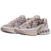 Nike Air Max Dn Snakeskin Sneakers Casual Shoes HF5512-200