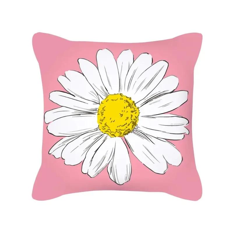 Small Daisy Print Pattern Pillowcase Square Cushion Cover Home Living Room Sofa Bedroom Bed Decorative Pillowcase