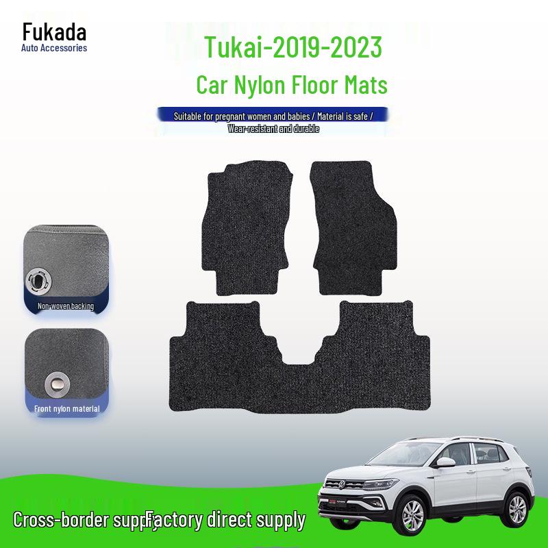 Removable Nylon Floor Mats for SAIC VW T-Cross 2019-2023 (Driver & Passenger)