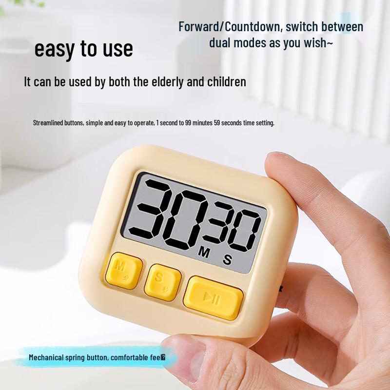 Multi-purpose Digital Kitchen Timer (CN version)