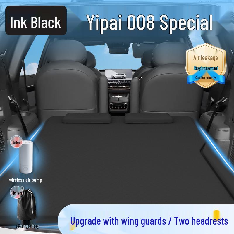 Dongfeng Yipai 008 Car Bed Mattress: In-Car Trunk Sleeping Mat for Rear Seat.