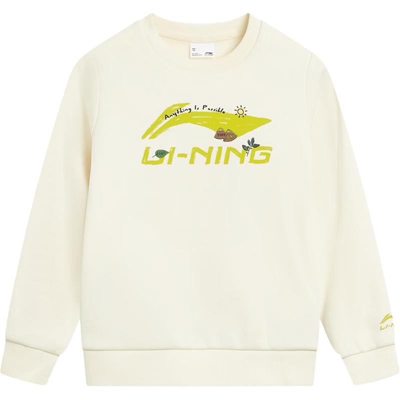 Li-Ning Kids Fleece-Lined Sport Sweatshirt 130